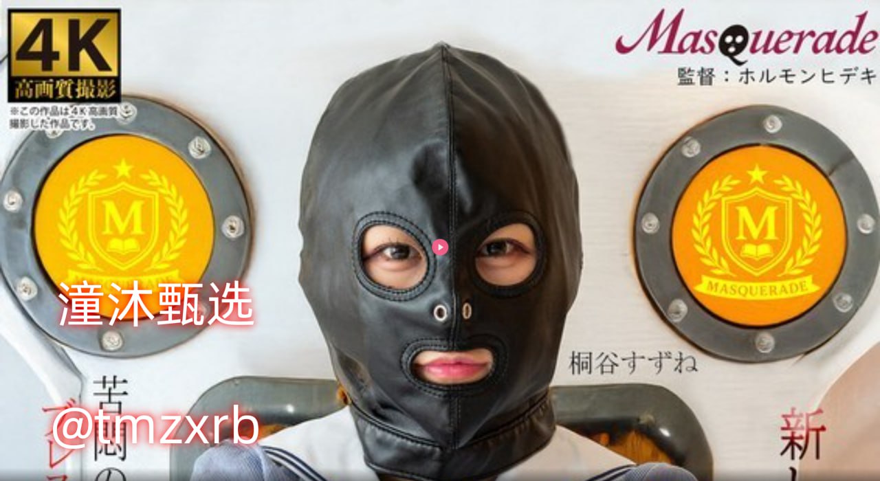 欧美又粗又猛又爽的免费网站-正版在线播放观看...